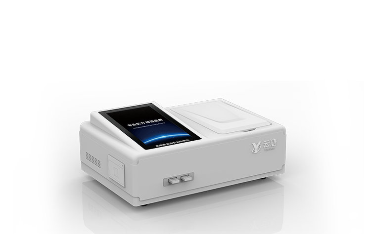 多功能食品安全分析儀（三金標）