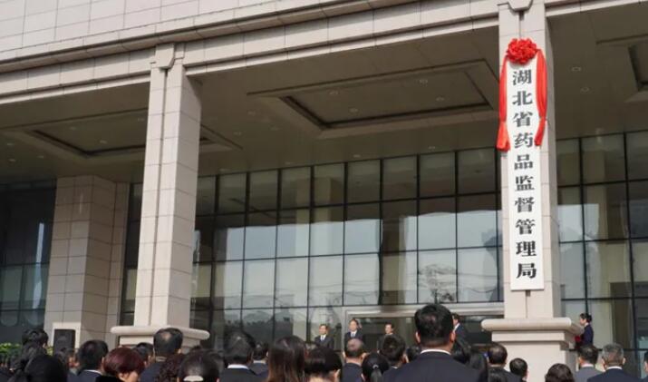 ATP熒光檢測(cè)儀