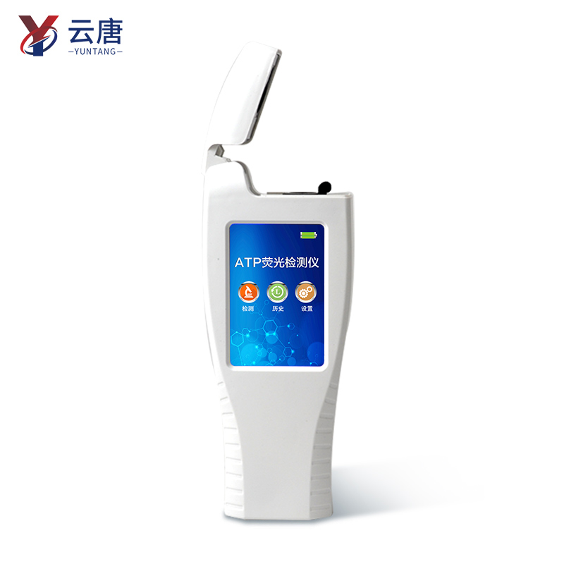 1667383808622938.jpg ATP1.jpg