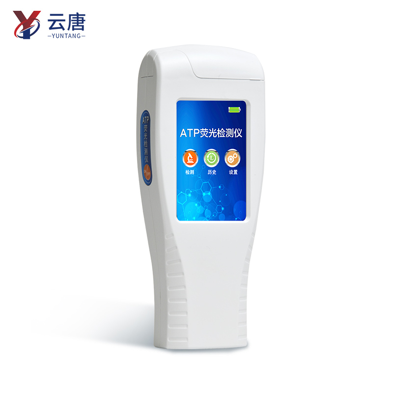 生物微生物檢測(cè)儀器 生物微生物檢測(cè)儀器