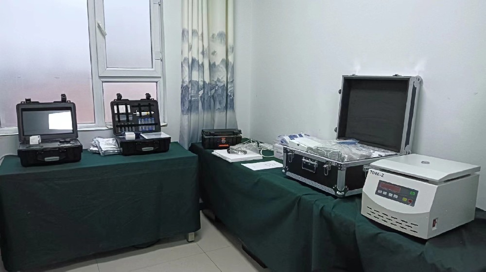 全光譜食品快檢設(shè)備