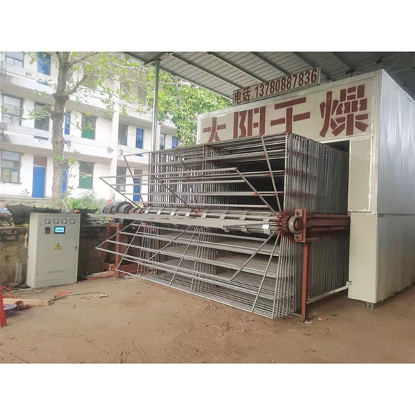 木皮烘干機(jī)